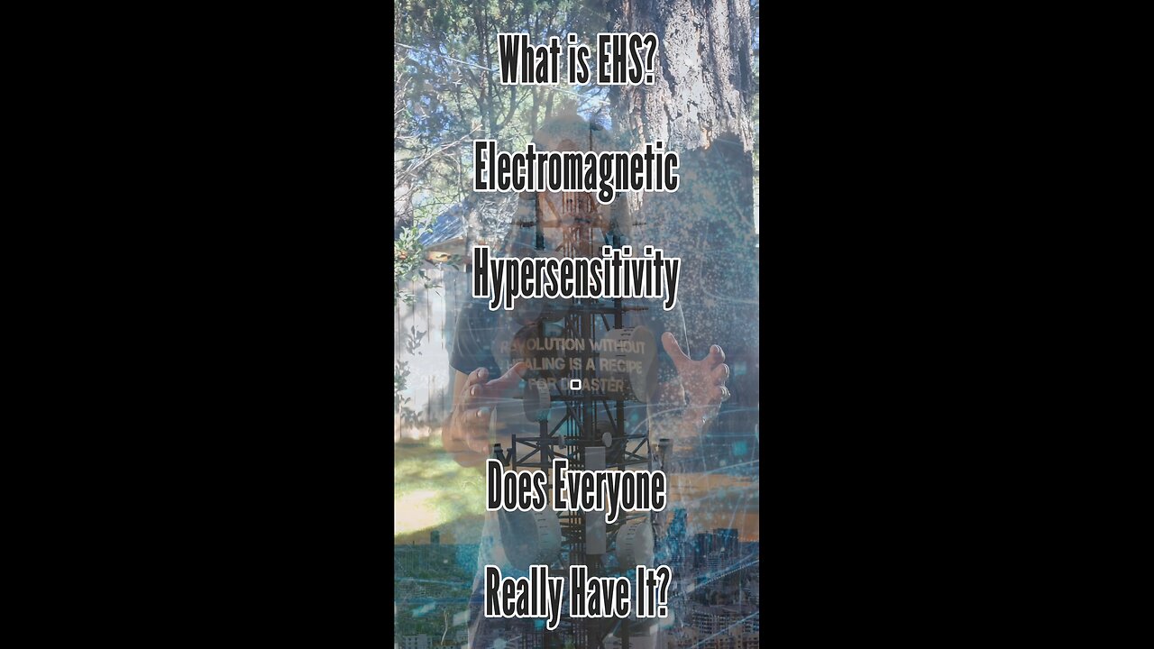 What is EHS? and Does Everyone Really suffer from it?