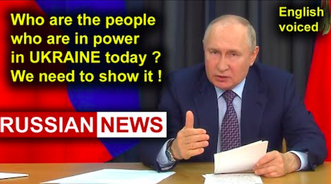 Who are the people who are in power in Ukraine today? We need to show it! Putin, Russia