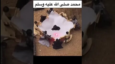 شاهد مراحل بناء الكعبة المشرفة منذ عهد سيدنا ابراهيم عليه السلام