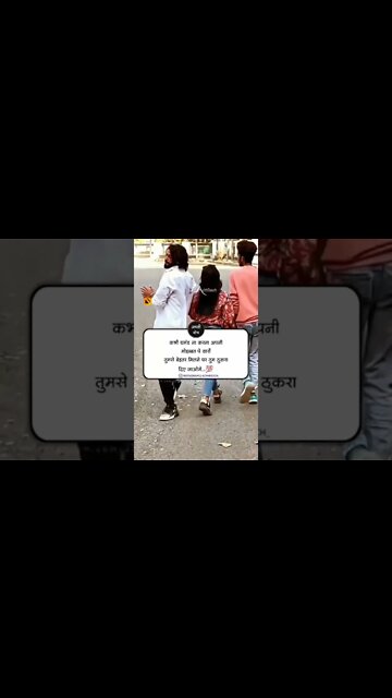 ছুটকি কে মা আজ বোকা বানালো😋🙄😀😄🤪😜😭😂😳🤪# shorts# funny video# YouTube shots#shorts #viral #trending