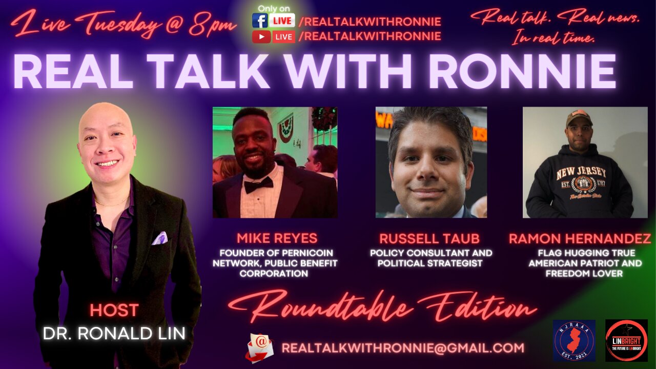 Real Talk With Ronnie - Roundtable Edition - Mike Reyes, Russell Taub and Ramon Hernandez