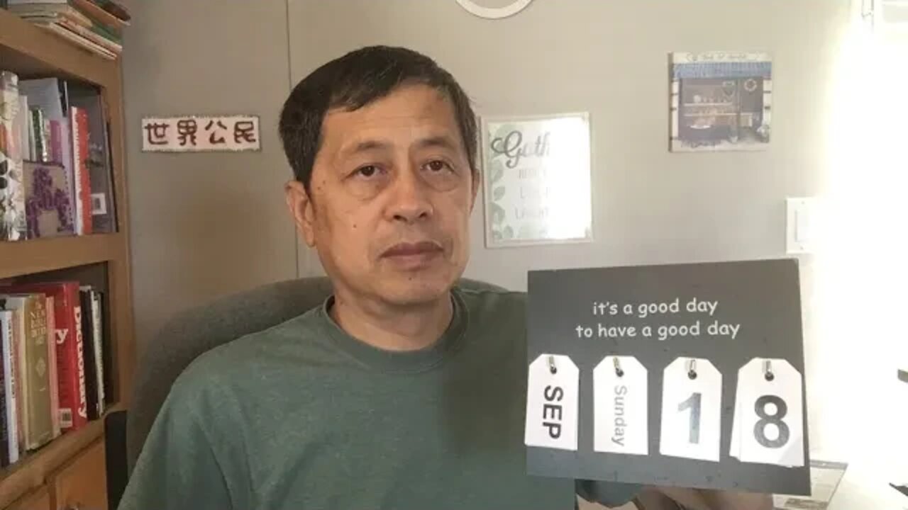 003-政治学分类：统治学、自治学