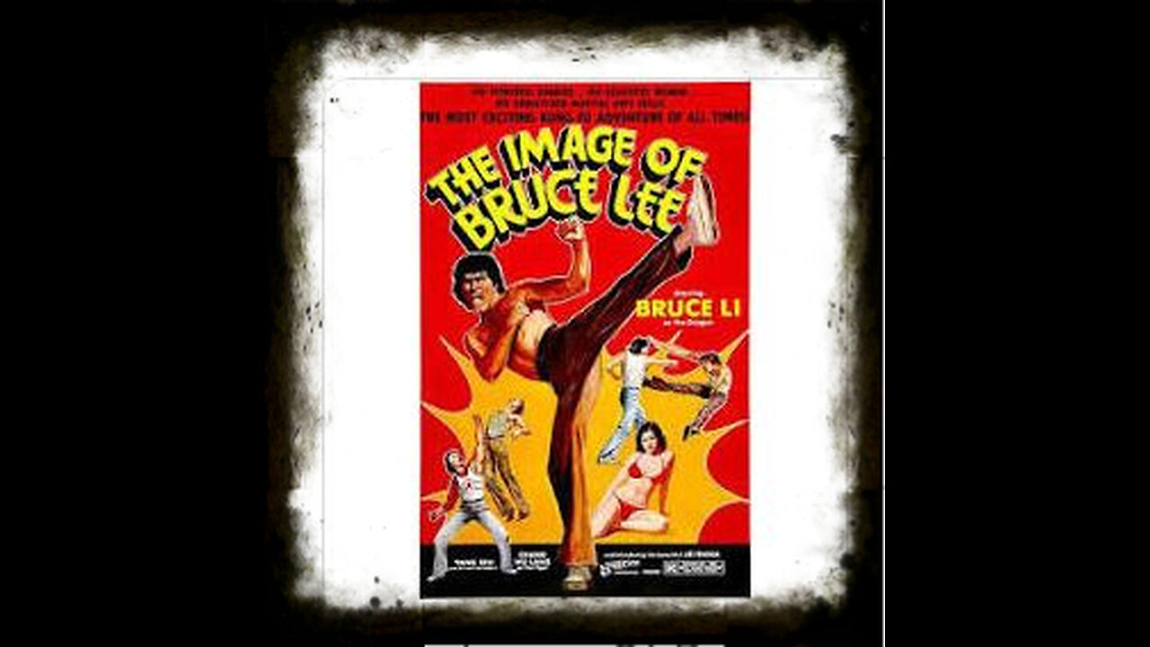 The Image Of Bruce Lee 1978 | Classic Kung Fu Movies| Kung Fu Classics | Classic Martial Art Movies