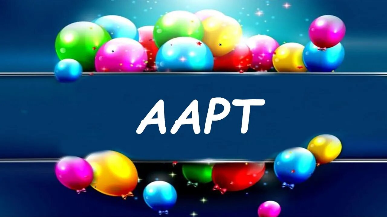 Happy Birthday to Aapt - Birthday Wish From Birthday Bash