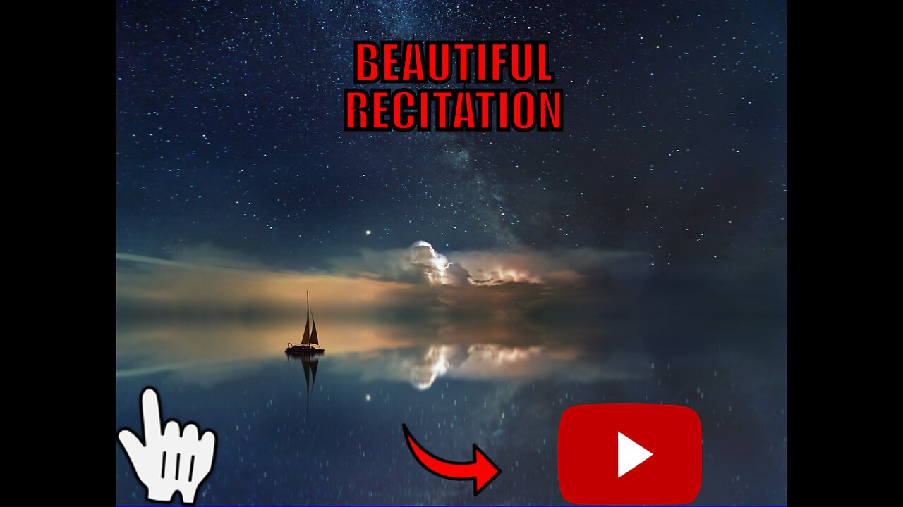Lofi Quran/Recitation for sleep/study session /Relaxing recitation surah maryam (Talented Reciter )