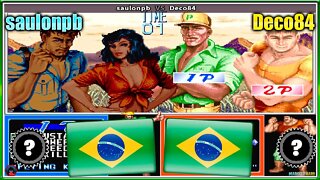 Cadillacs and Dinosaurs (saulonpb and Deco84) [Brazil and Brazil]