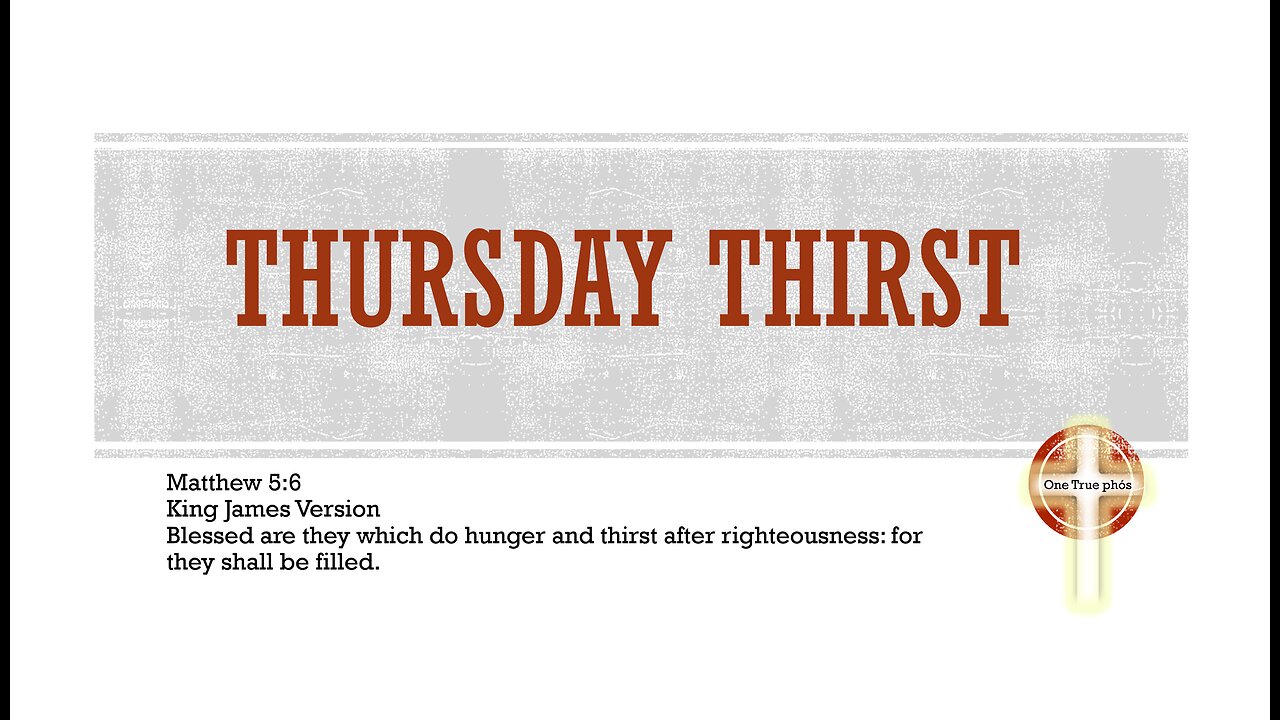 Thursday Thirst