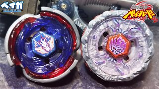 BIG BANG PEGASIS F:D vs FUSION HADES AD145SWD - Metal Fight Beyblade メタルファイトベイブレード