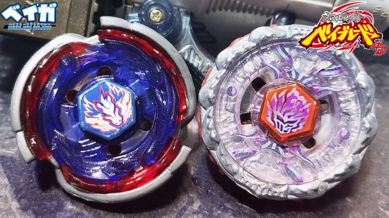 BIG BANG PEGASIS F:D vs FUSION HADES AD145SWD - Metal Fight Beyblade メタルファイトベイブレード