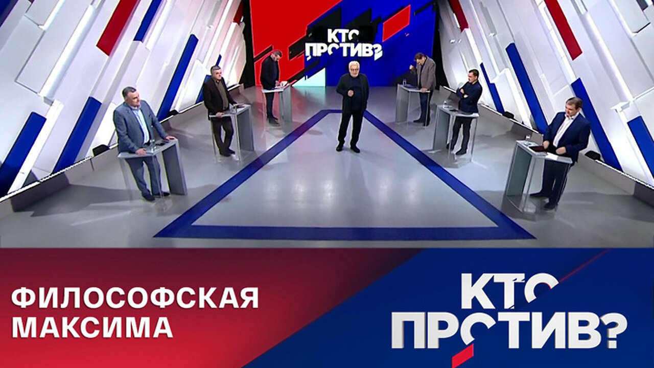 Кто против? Чем смелое заявление Макрона отзовется для него самого