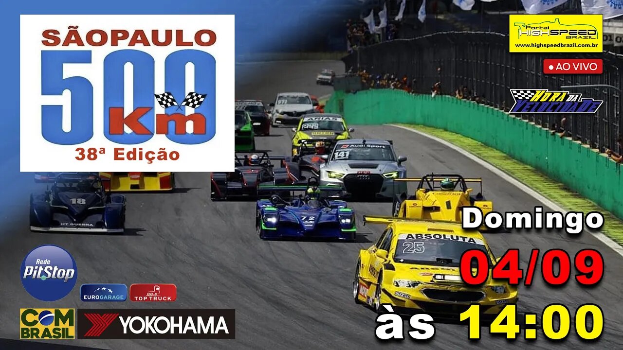 500 KM DE SÃO PAULO | 38ª Edição - Interlagos (SP) | Ao Vivo