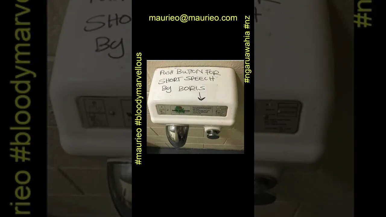 #maurieo #shorts WEBCRAP CAMPAIGN IDEA