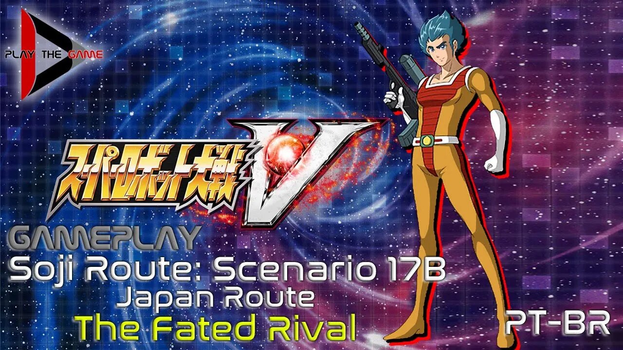 Super Robot Wars V - Stage 17B: The Fated Rival [Japan Route] (Souji Route) [PT-BR][Gameplay]