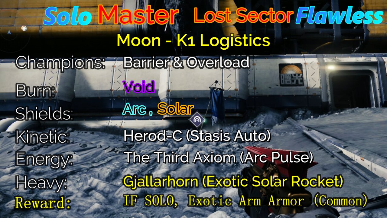 Destiny 2 Master Lost Sector: Moon - K1 Logistics Solo-Flawless 6-16-22