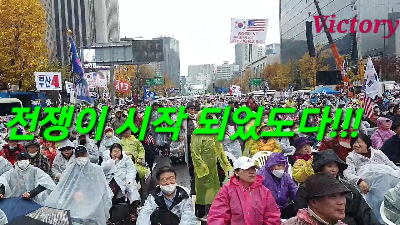 221112... 전쟁이 시작 되었도다!!!