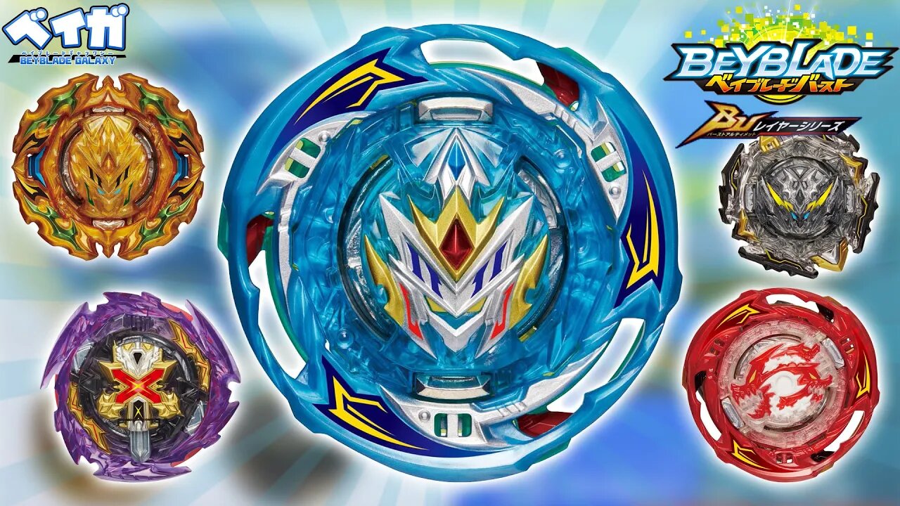 O ÚLTIMO RANDOM BOOSTER? 🌀⚔ CONHEÇAM O CAVALEIRO DO VENTO! - Beyblade Burst ベイブレードバースト