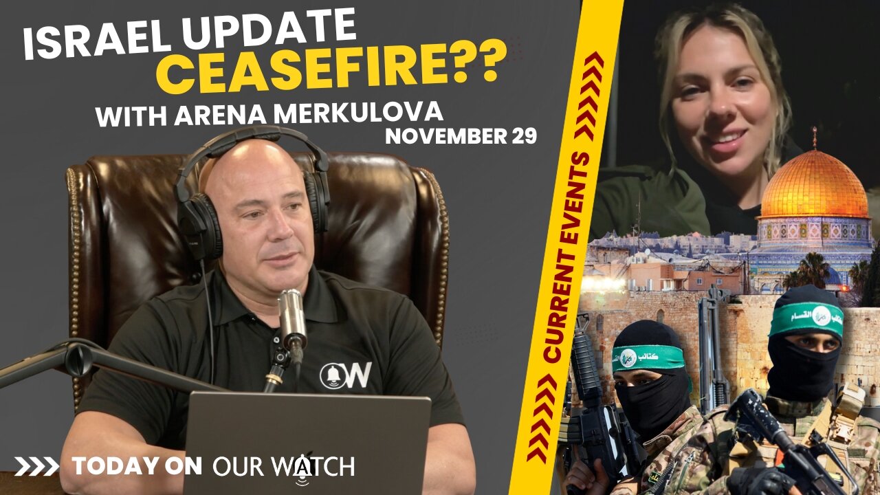 Update from IDF Soldier Arena Merkulova