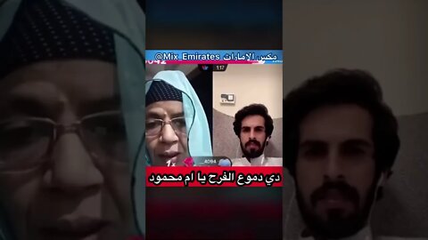 كفو داني ، في ميزان حسناتك وفي ميزان حسنات الداعمين #داني_براند