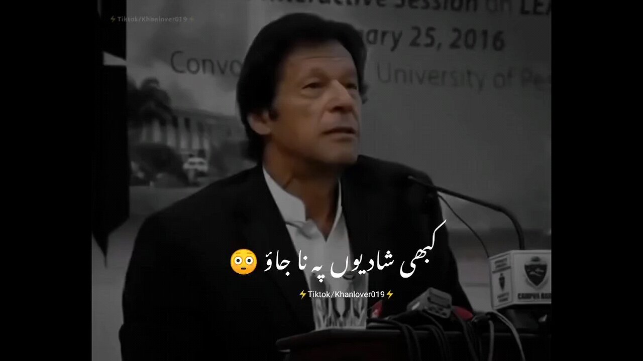 Imran khan Prime minister of Pakistan address