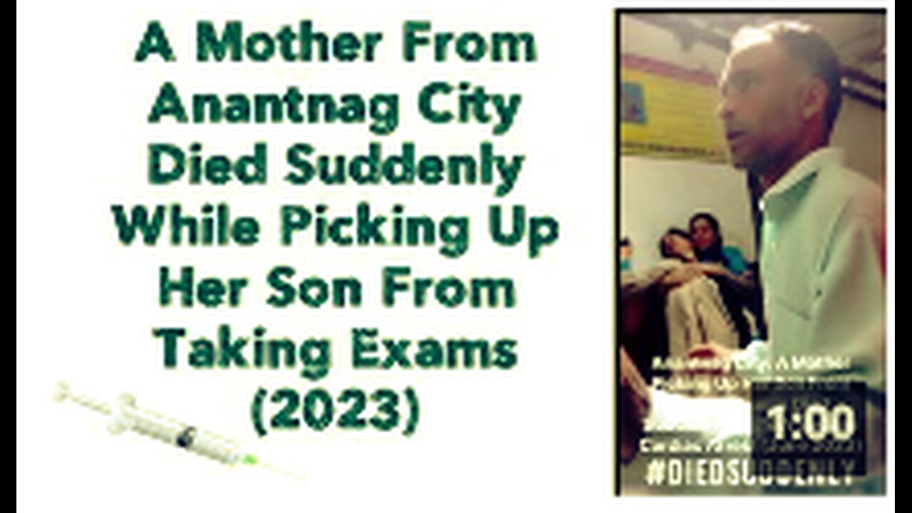 A Mother From Anantnag City Died Suddenly While Picking Up Her Son From Taking Exams 💉(2023)