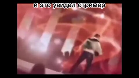 Когда написал в чат и это увидел ...