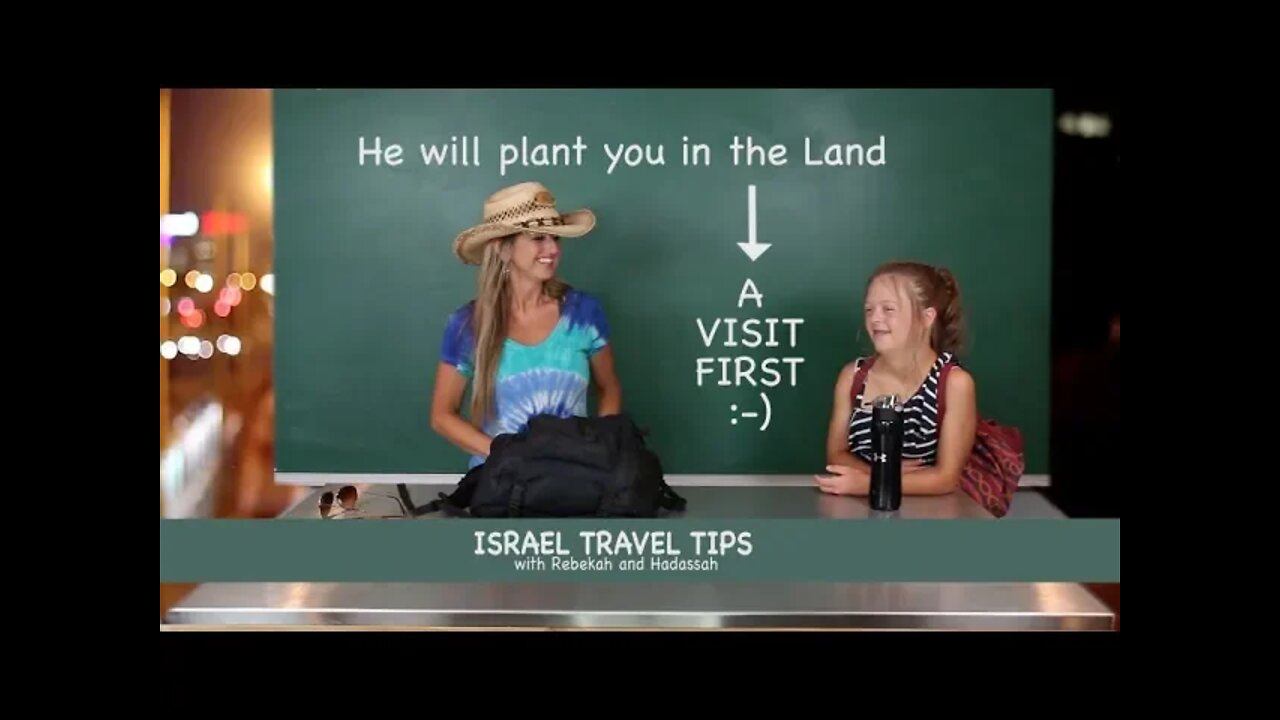 Israel Travel Tips: "Shalom and Passports"