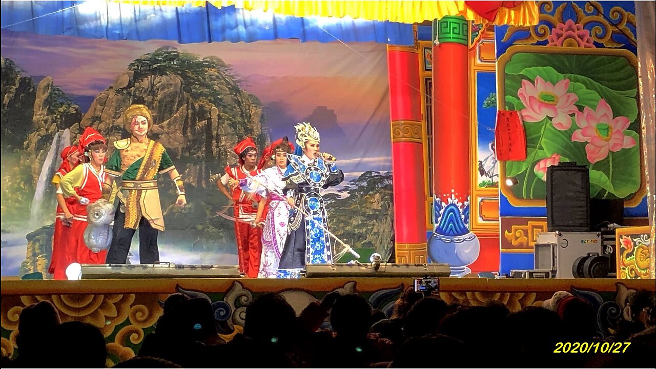 20_1027馬公 山水明華園