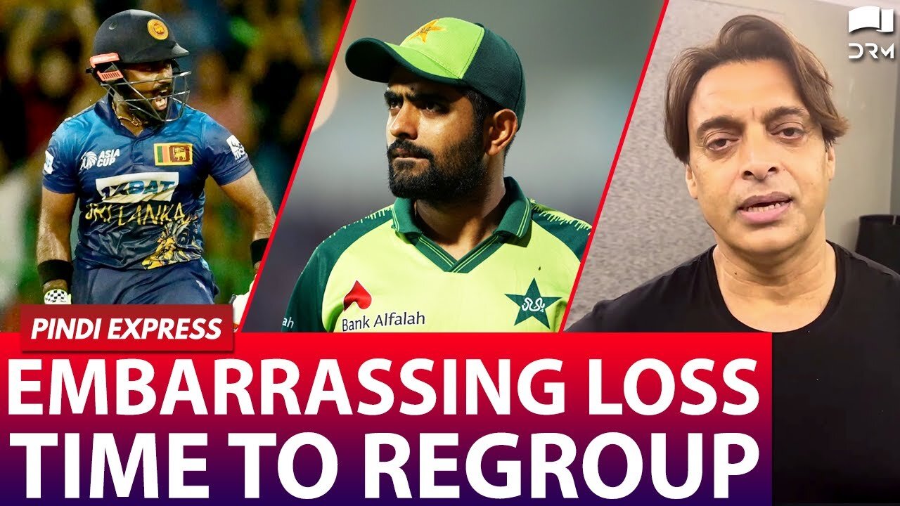 Embarrassing Loss | Pakistan is Out of the Asia Cup 2023 | Shoaib Akhtar