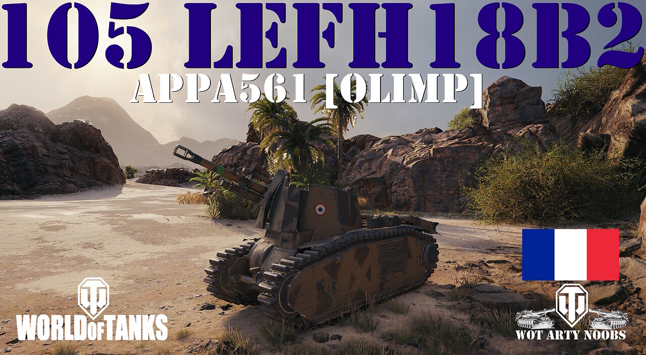 105 leFH18B2 - Appa561 [OLIMP]