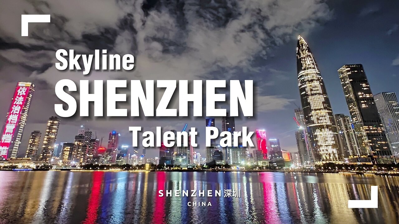 Beautiful Skyline at Shenzhen Talent Park