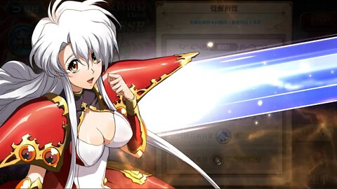 流浪的公主 克拉蕾特 覺醒關卡 夢幻模擬戰 Mobile