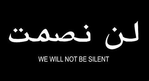 Why are the Arab leaders silent?