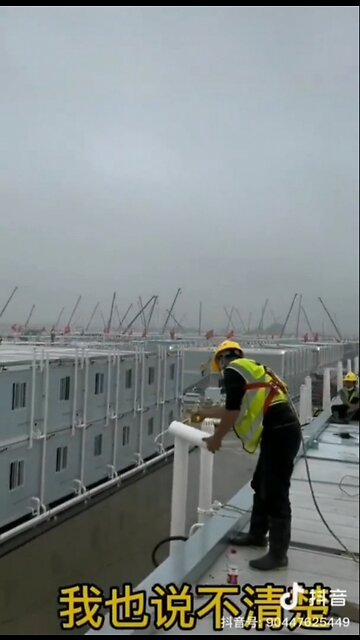 MASSIVE QUARANTINE CAMP IN CHINA