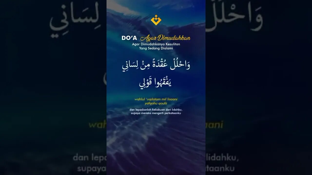 doa ketika dalam kesulitan #doa #doanabimusa