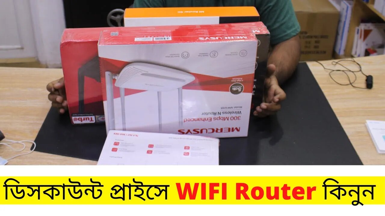 WiFi Router Price In Bangladesh 2021 🔥 Buy New WiFi Router Xiaomi/mercusys Router