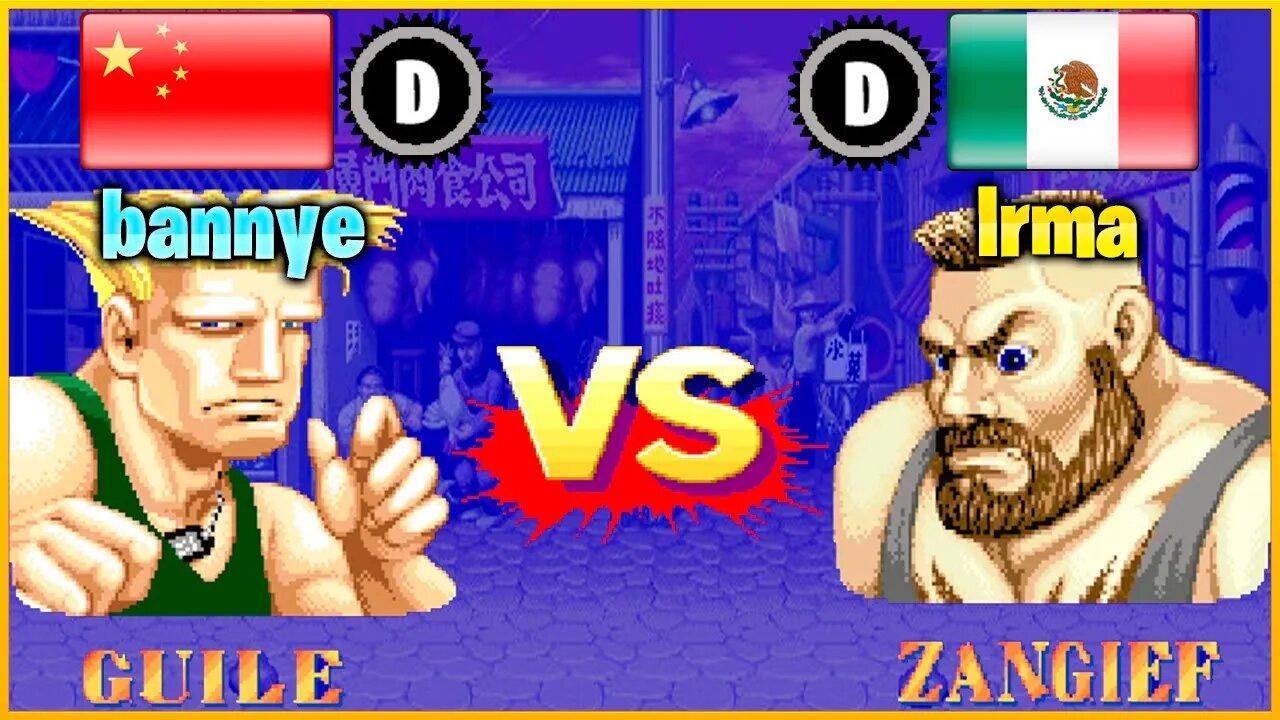 Street Fighter II': Champion Edition (bannye Vs. Irma) [China Vs. Mexico]