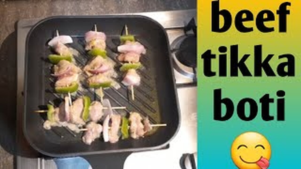 Beef tikka| bar b q | spicy beef tikka boti ghar per bnaye| by fiza farrukh