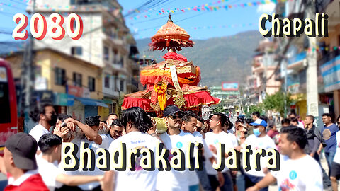 Bhadrakali Jatra, Budhanilkantha | Part I