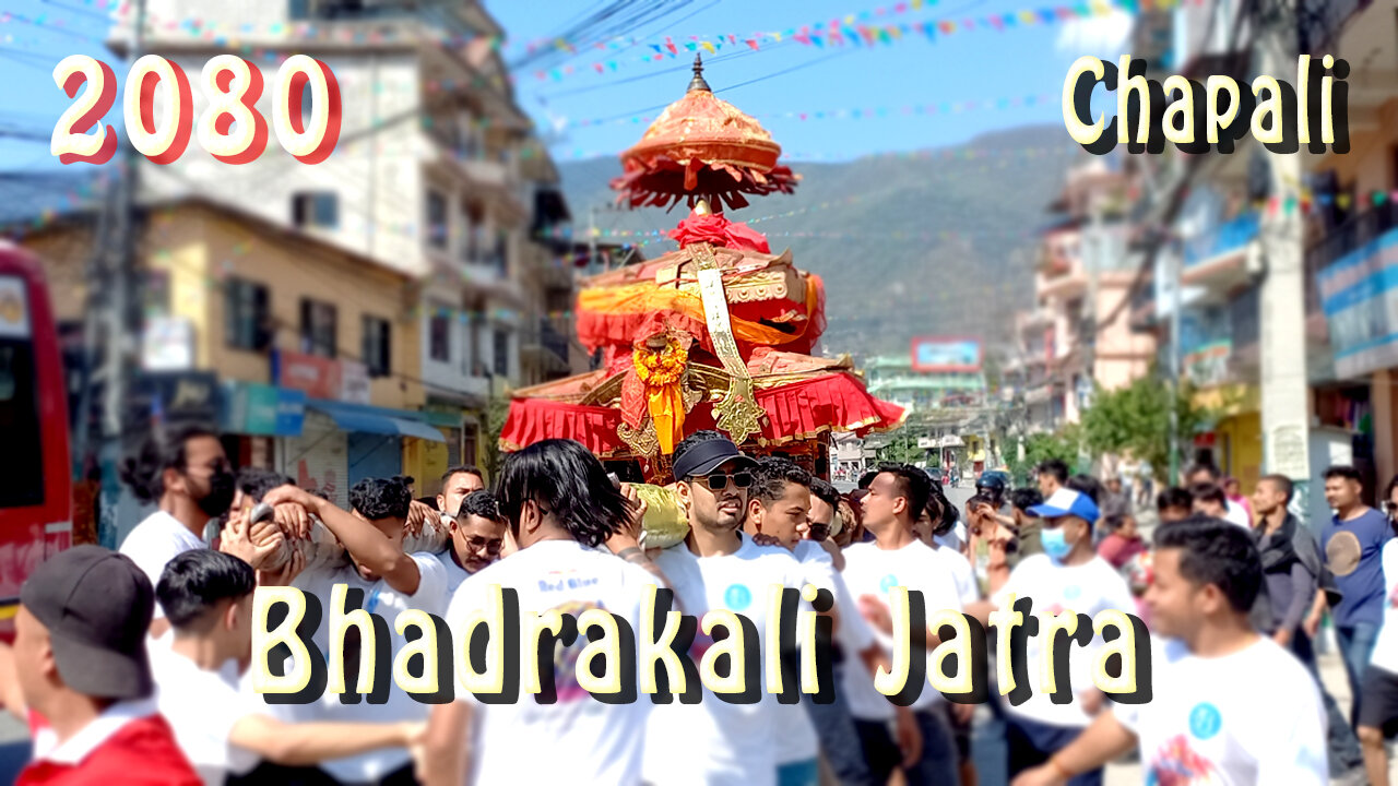 Bhadrakali Jatra, Budhanilkantha | Part I