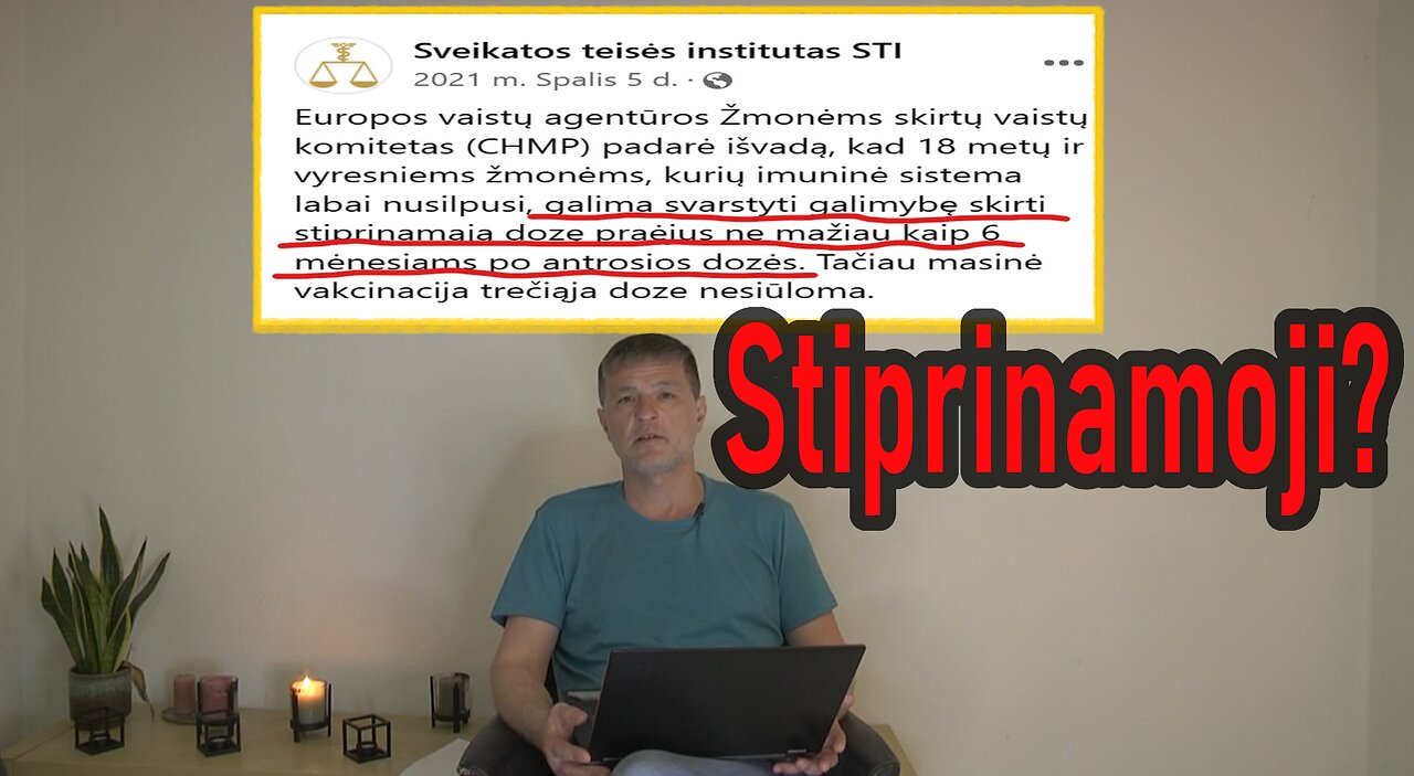 Sveikatos teisės institutas. Stiprinamoji?
