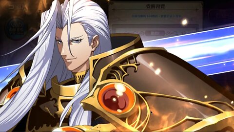 怒濤之元帥 亞魯特繆拉 覺醒關卡 夢幻模擬戰 Mobile