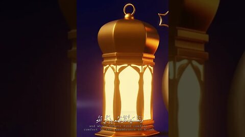 عبد الرحمن مسعد - ألا بذكر الله تطمئن القلوب #قرآن
