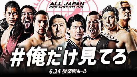 AJPW Dynamite Series 2024 Day 1 Highlights