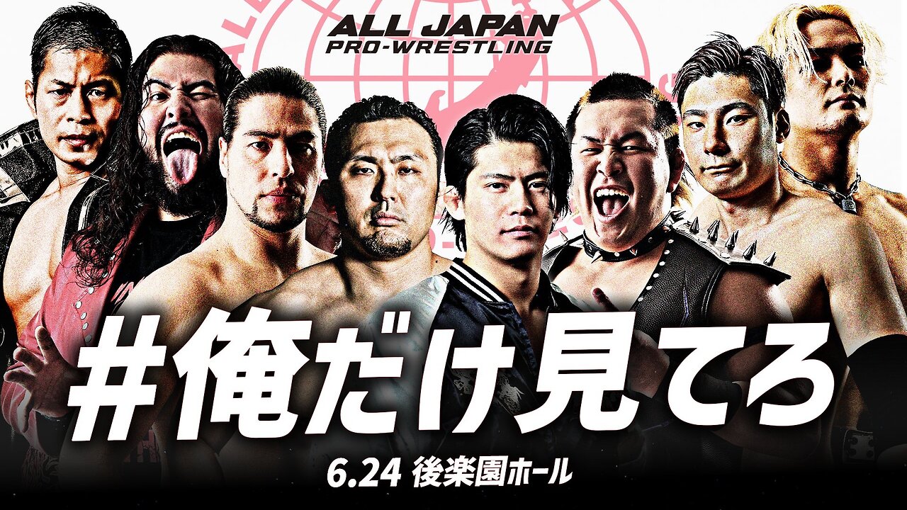AJPW Dynamite Series 2024 Day 1 Highlights