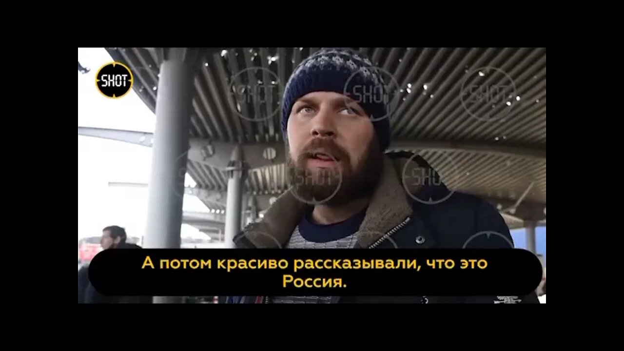Мариуполь: Украинские военные стреляли в большие скопления мирных людей