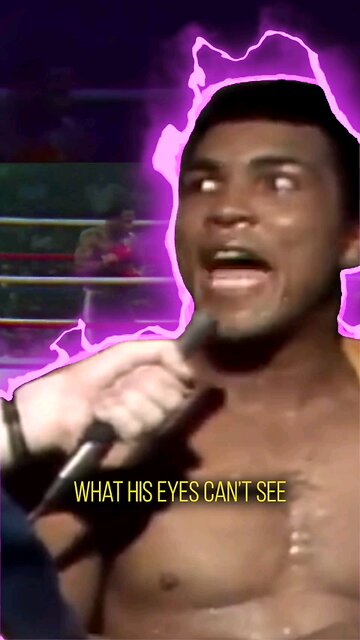 Hands Can't Hit What The Eyes Can't See