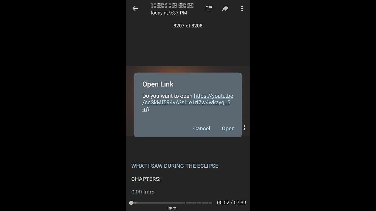 Documentary: Seen During the Eclipse