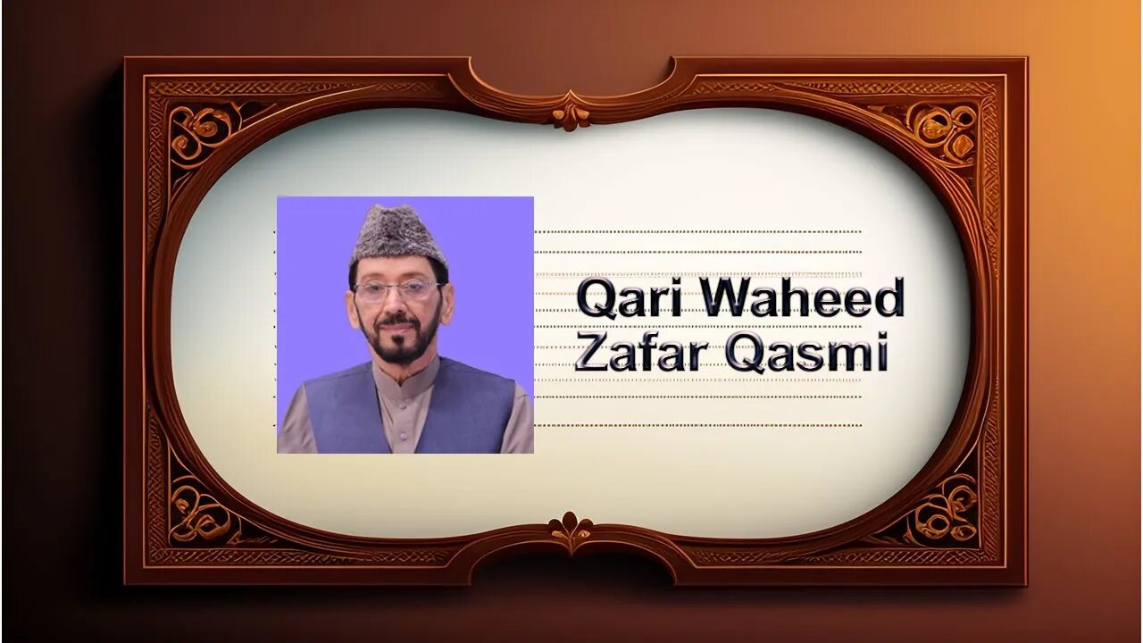 The Top 10 Naats of Qari Waheed Qasmi #QariWaheedQasmi #Naat