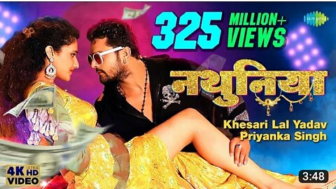 Video_|_खेसारी_जस_बजाई_हरमुनिया_|_#Khesari_Jas_Bajai_Harmuniya_|_#Monu_Albela,#Shilpi_Raj