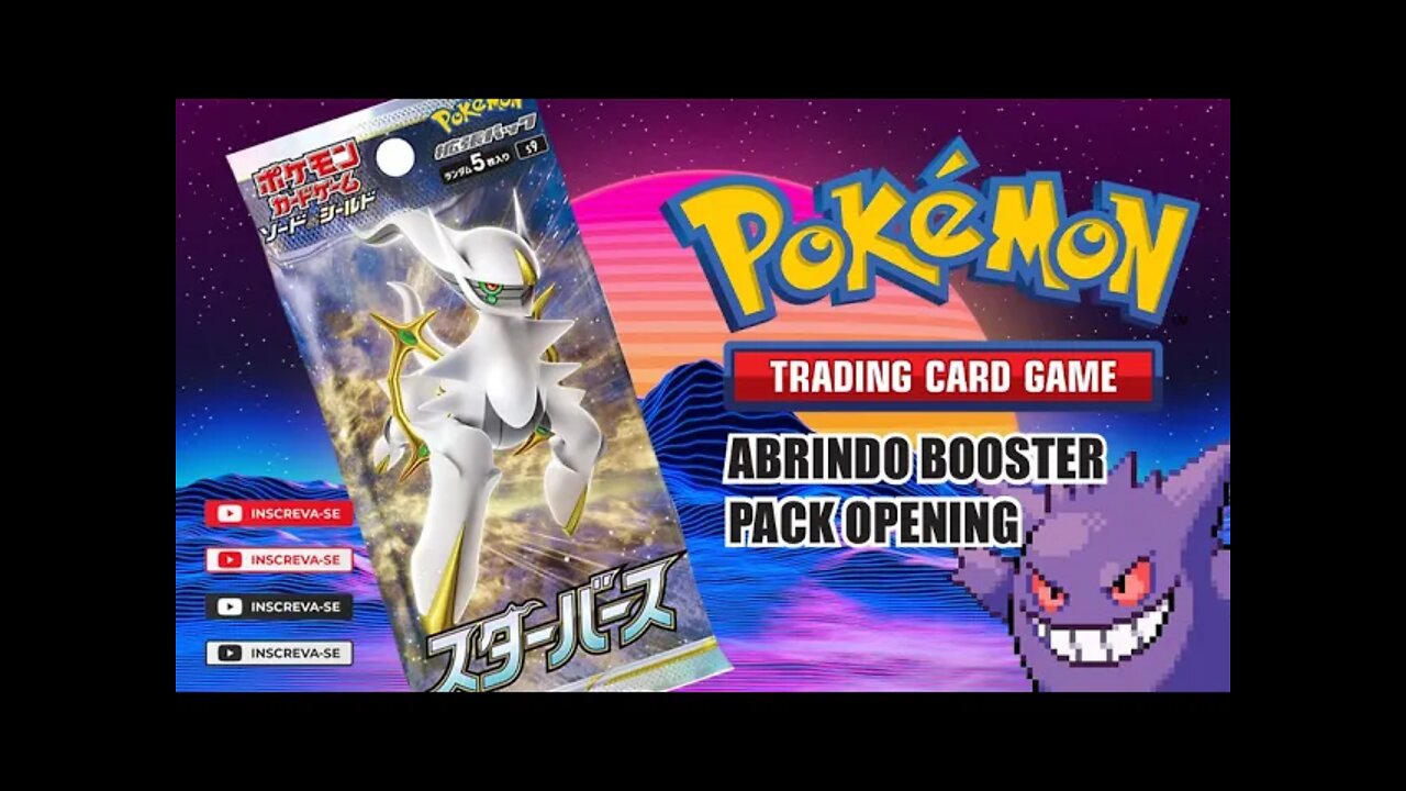 ASTROS CINTILANTES A COLEÇÃO MAIS F**************DA DO TCG SORRY DESTISNOS BRILHANTES =/